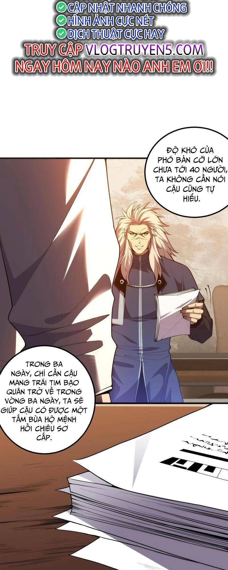 Thảm Họa Tử Linh Sư Chapter 24 - 47