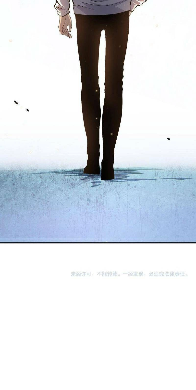 Thảm Họa Tử Linh Sư Chapter 24 - 54