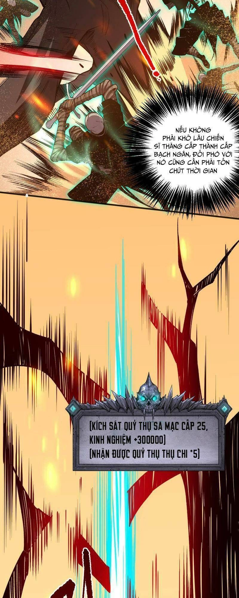 Thảm Họa Tử Linh Sư Chapter 25 - 25