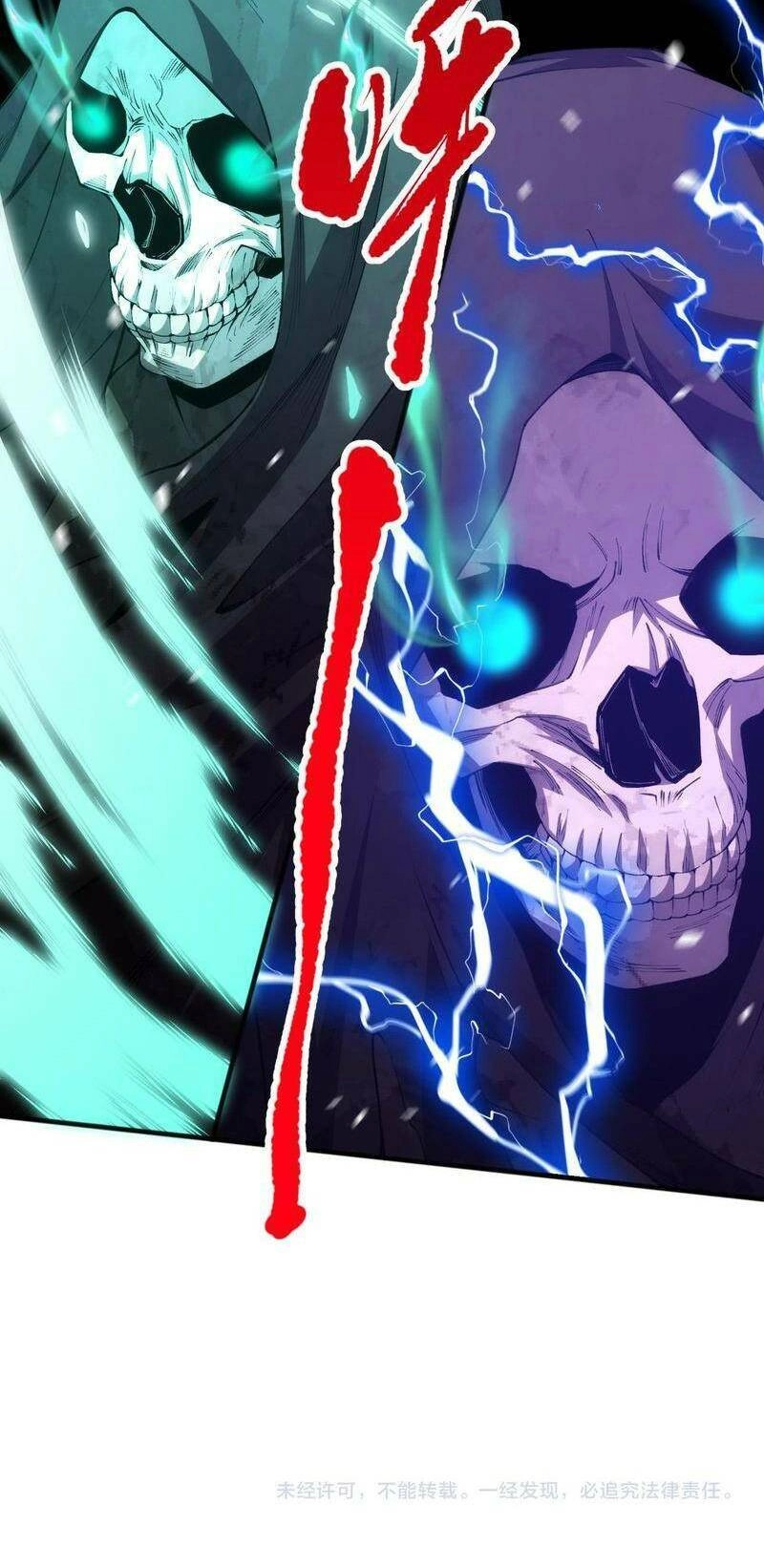 Thảm Họa Tử Linh Sư Chapter 25 - 53