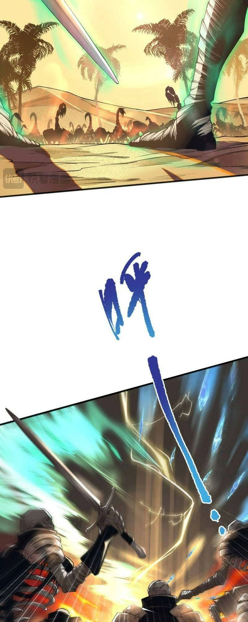 Thảm Họa Tử Linh Sư Chapter 26 - 8