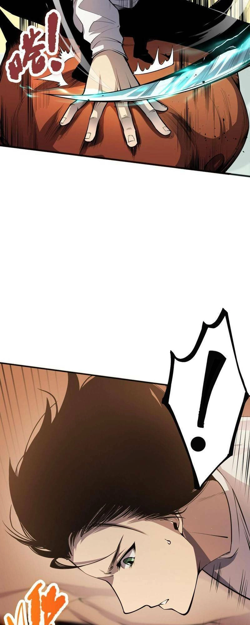 Thảm Họa Tử Linh Sư Chapter 26 - 20