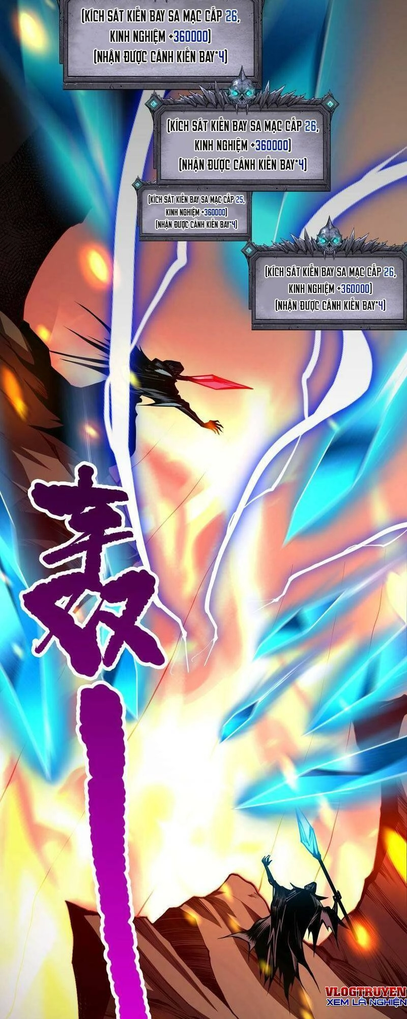 Thảm Họa Tử Linh Sư Chapter 26 - 34