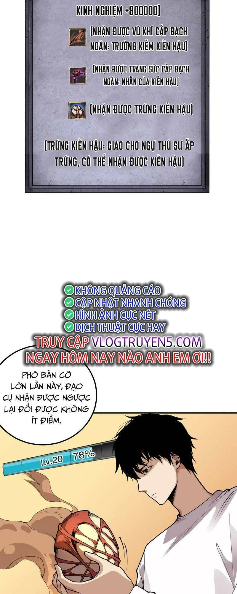 Thảm Họa Tử Linh Sư Chapter 26 - 54