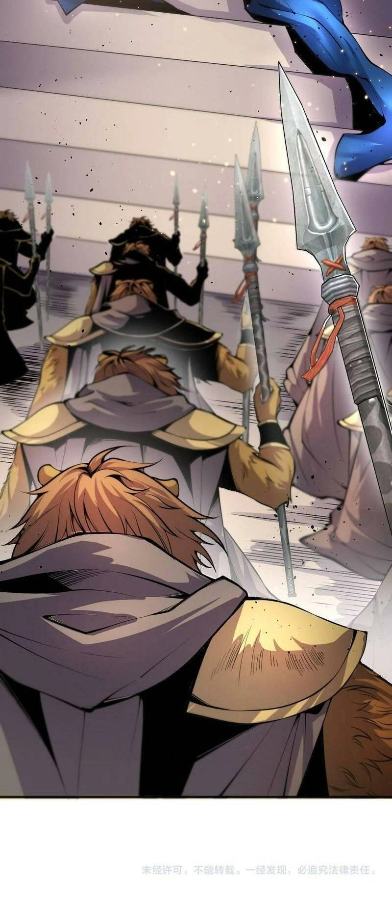 Thảm Họa Tử Linh Sư Chapter 26 - 60