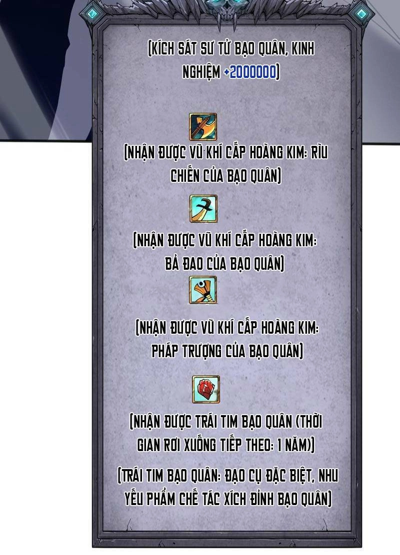 Thảm Họa Tử Linh Sư Chapter 27 - 54