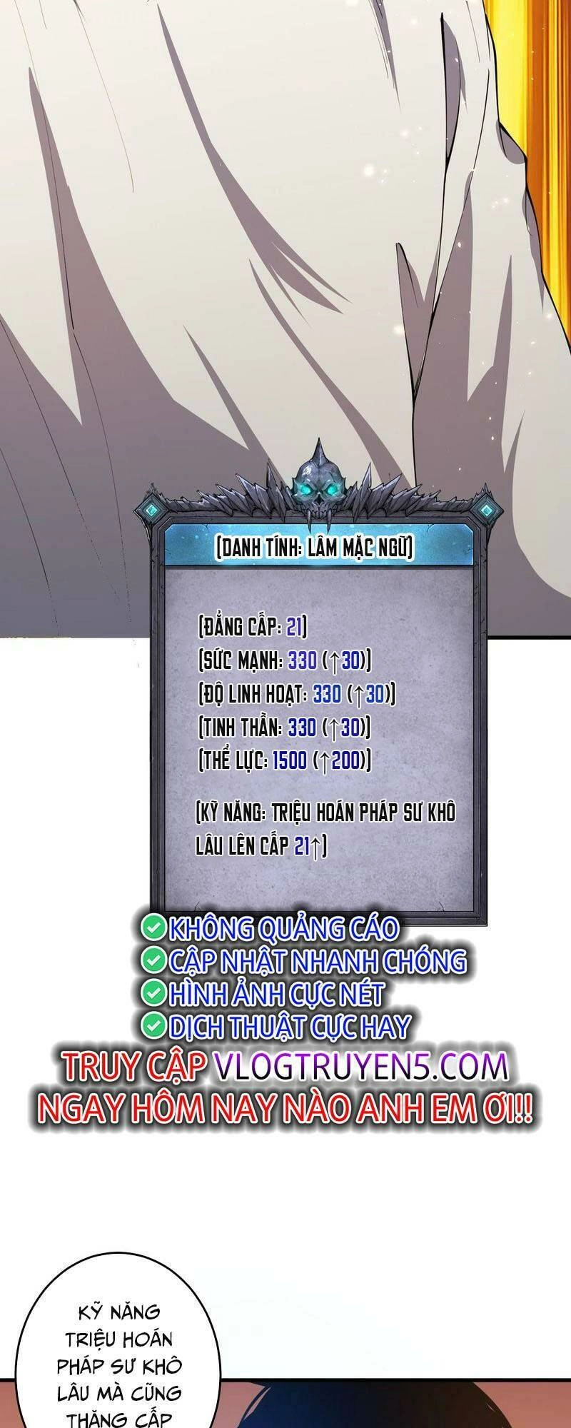 Thảm Họa Tử Linh Sư Chapter 28 - 4