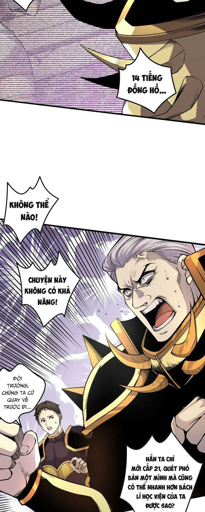 Thảm Họa Tử Linh Sư Chapter 29 - 9