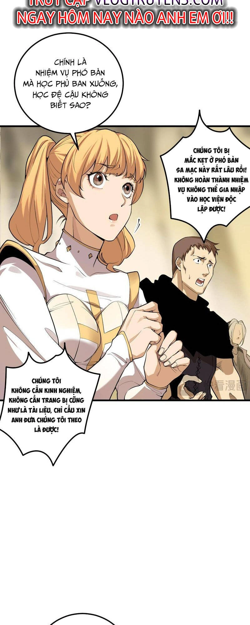 Thảm Họa Tử Linh Sư Chapter 29 - 25