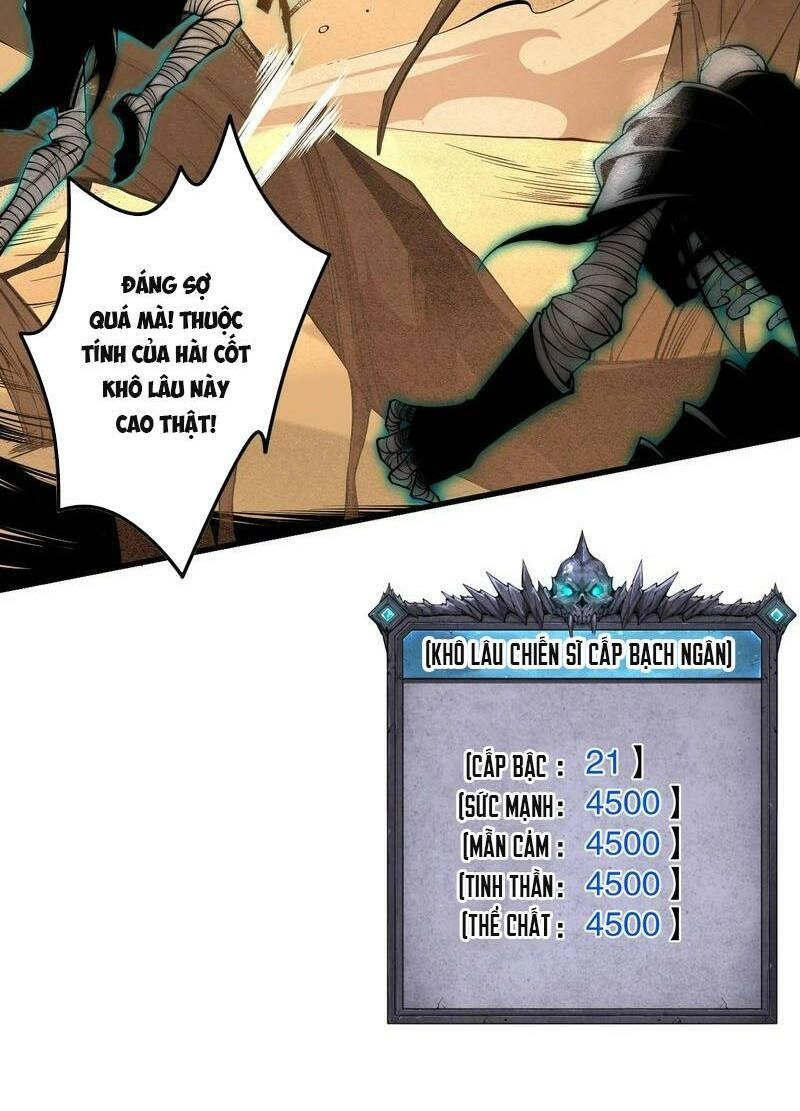 Thảm Họa Tử Linh Sư Chapter 29 - 41