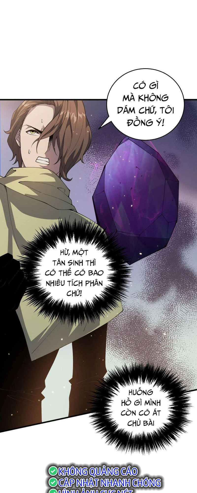 Thảm Họa Tử Linh Sư Chapter 32 - 9