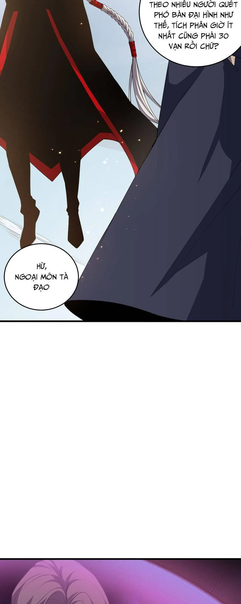 Thảm Họa Tử Linh Sư Chapter 32 - 11