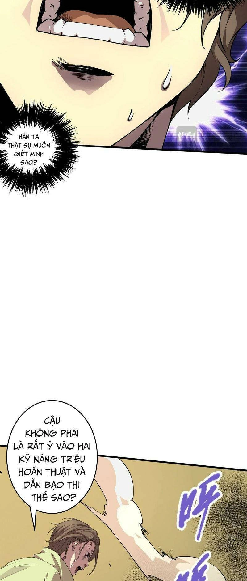 Thảm Họa Tử Linh Sư Chapter 32 - 24