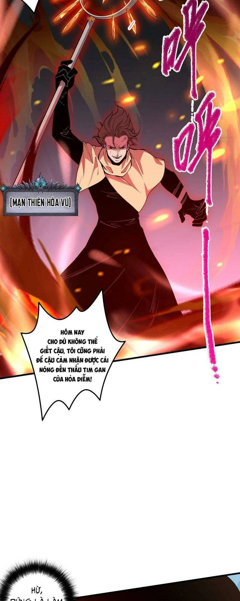 Thảm Họa Tử Linh Sư Chapter 32 - 35