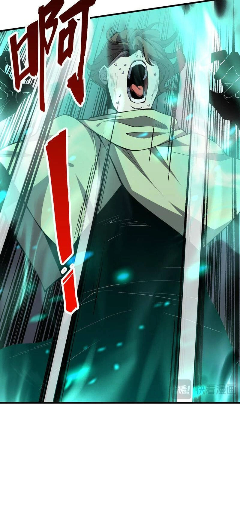 Thảm Họa Tử Linh Sư Chapter 32 - 49