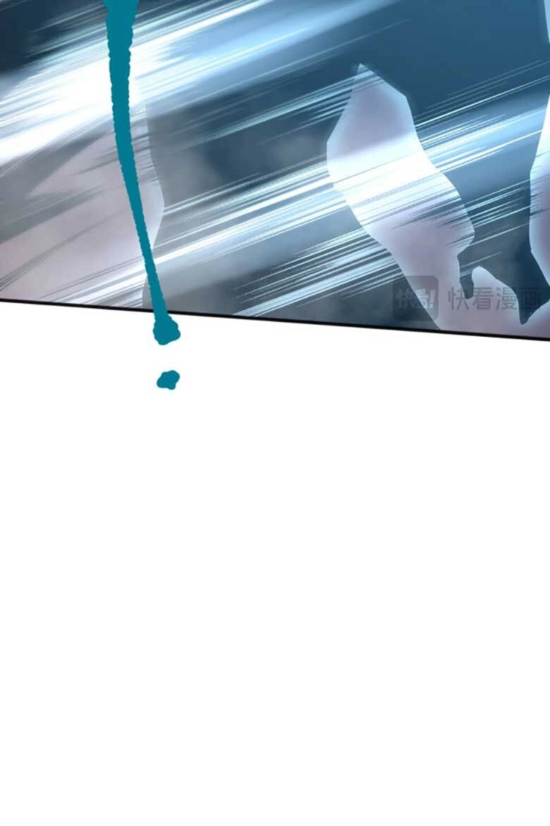 Thảm Họa Tử Linh Sư Chapter 36 - 8