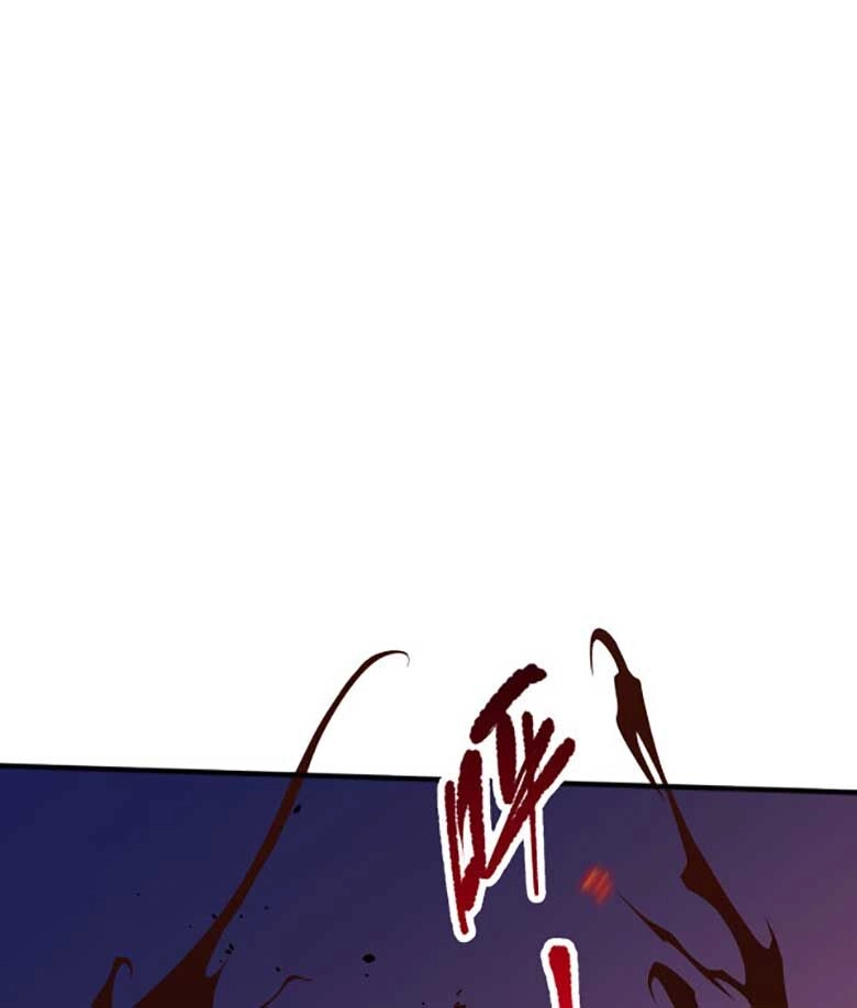 Thảm Họa Tử Linh Sư Chapter 36 - 86