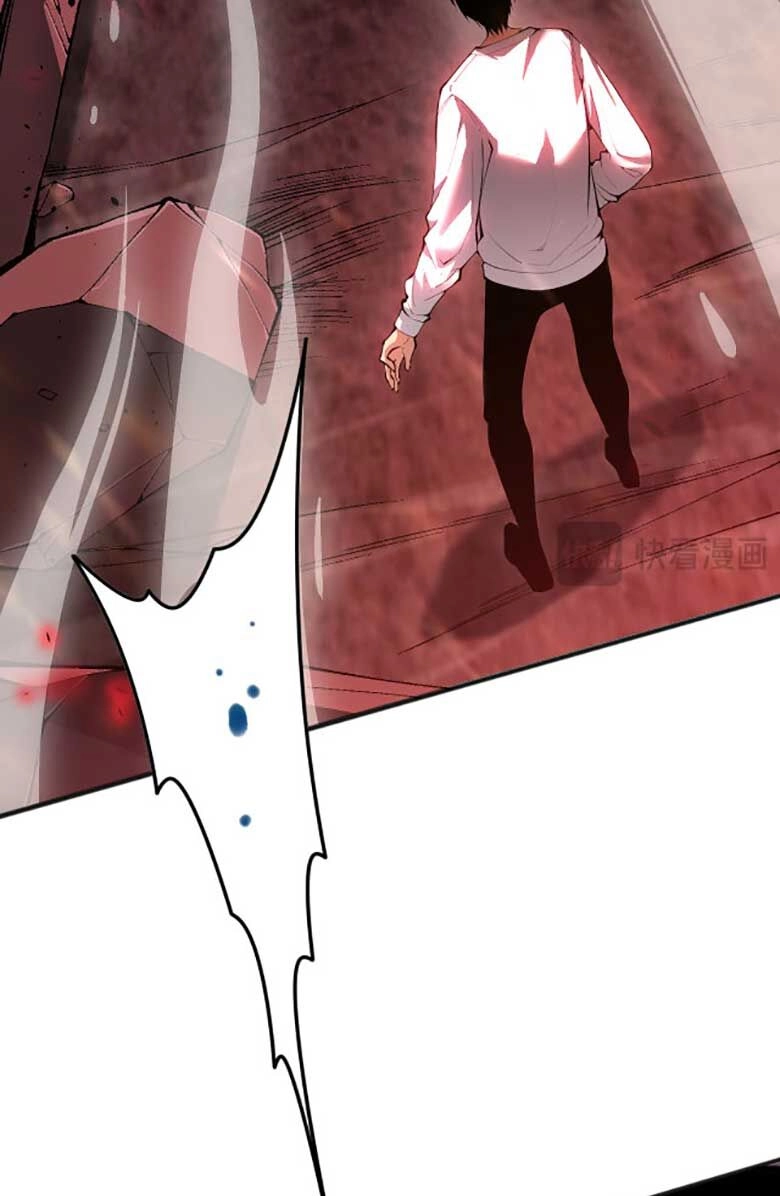 Thảm Họa Tử Linh Sư Chapter 37 - 17