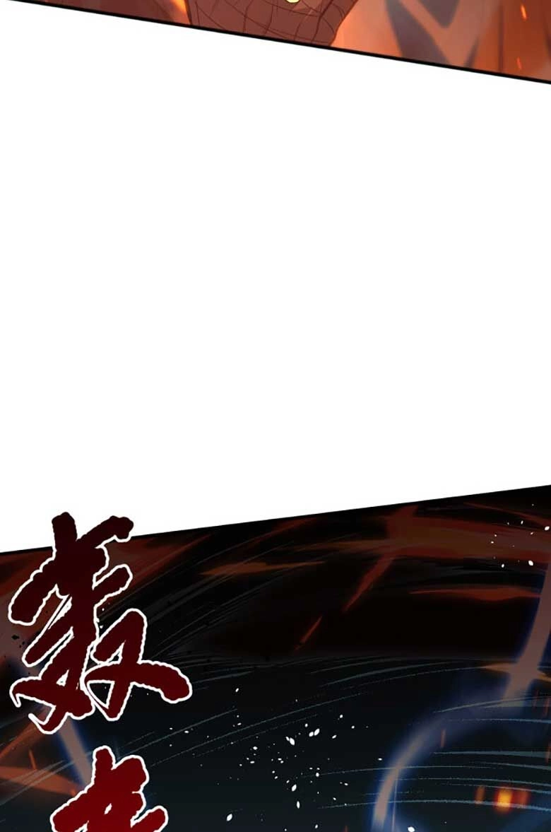 Thảm Họa Tử Linh Sư Chapter 37 - 46