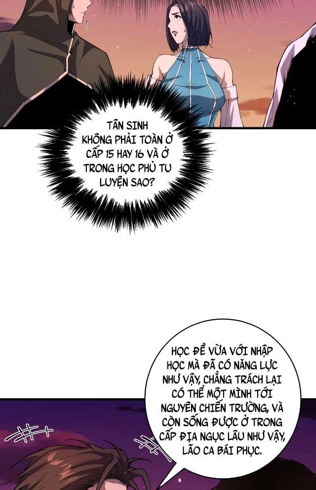 Thảm Họa Tử Linh Sư Chapter 38 - 4