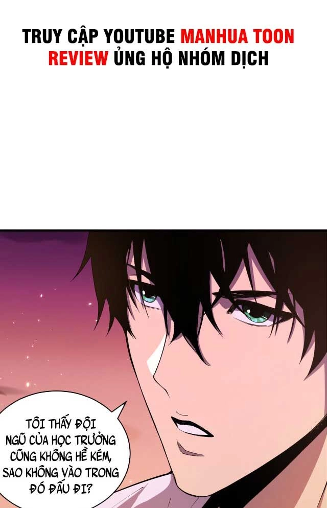 Thảm Họa Tử Linh Sư Chapter 38 - 6