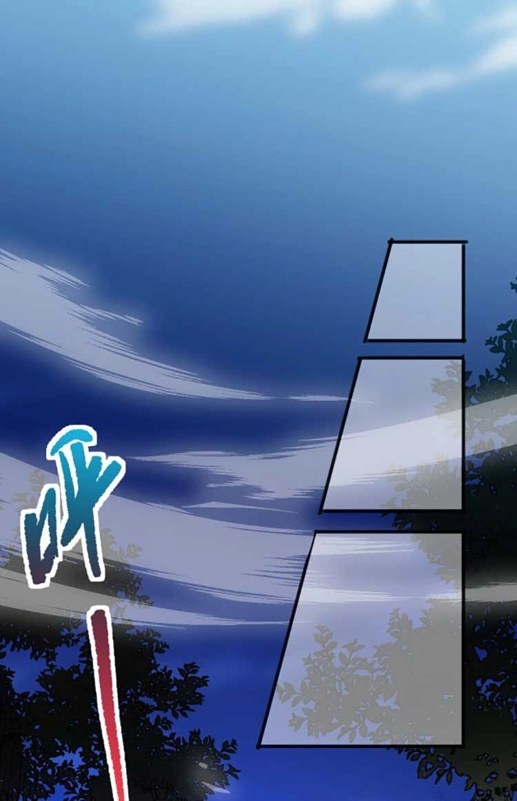 Thảm Họa Tử Linh Sư Chapter 39 - 27