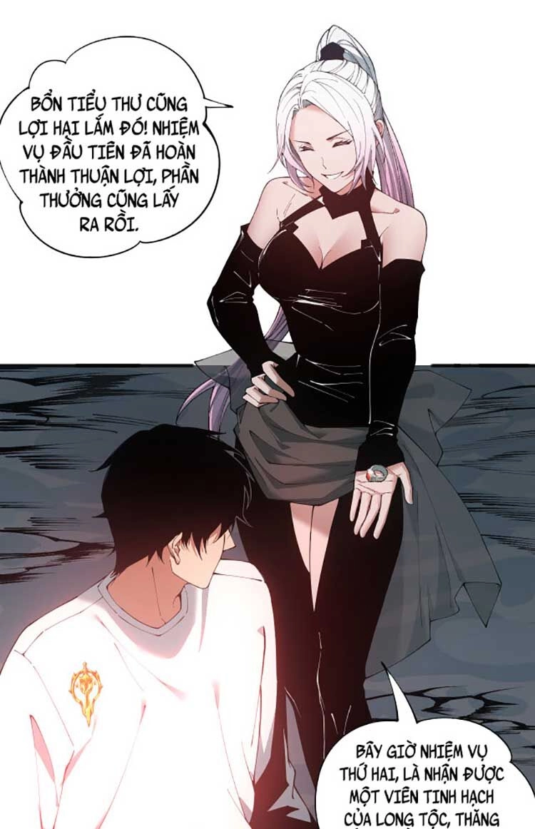 Thảm Họa Tử Linh Sư Chapter 39 - 29