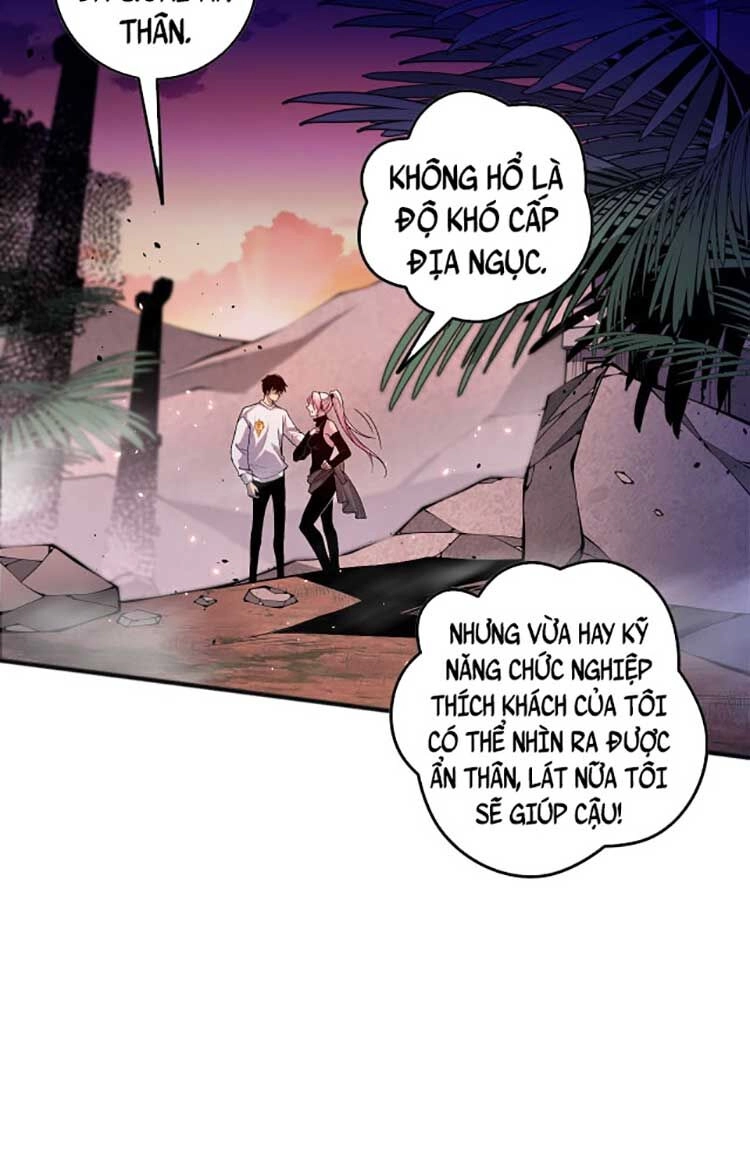 Thảm Họa Tử Linh Sư Chapter 39 - 38