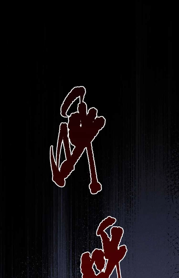 Thảm Họa Tử Linh Sư Chapter 39 - 47