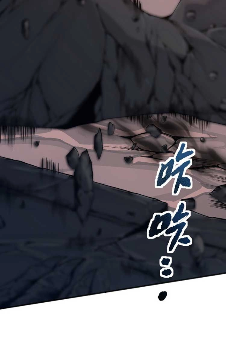 Thảm Họa Tử Linh Sư Chapter 39 - 53