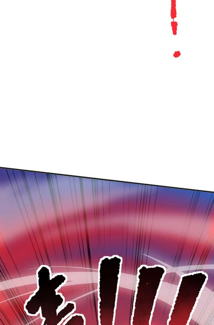 Thảm Họa Tử Linh Sư Chapter 39 - 61