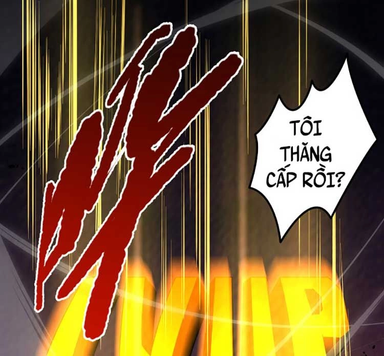 Thảm Họa Tử Linh Sư Chapter 39 - 80