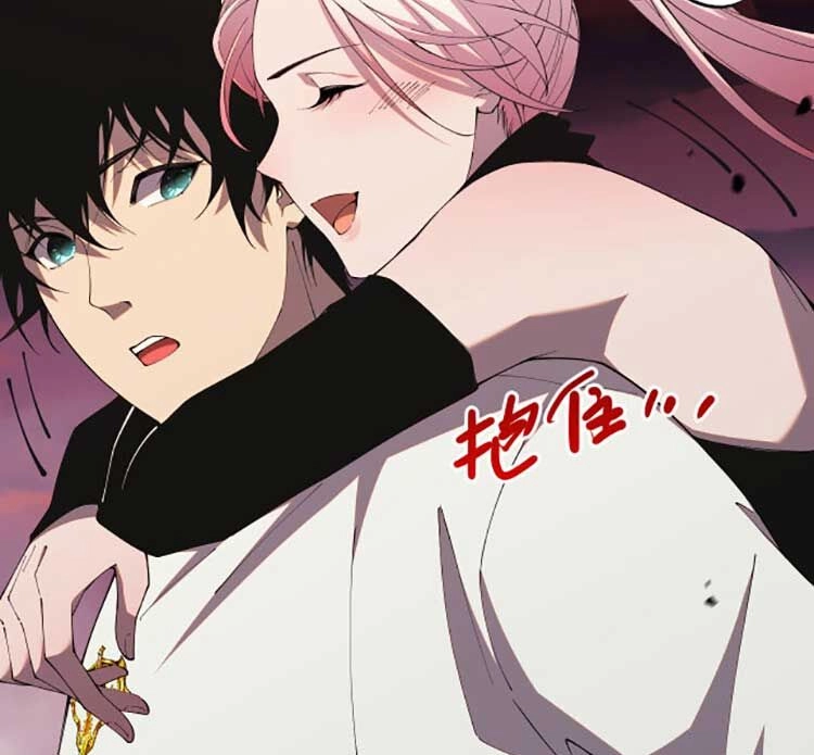 Thảm Họa Tử Linh Sư Chapter 39 - 85