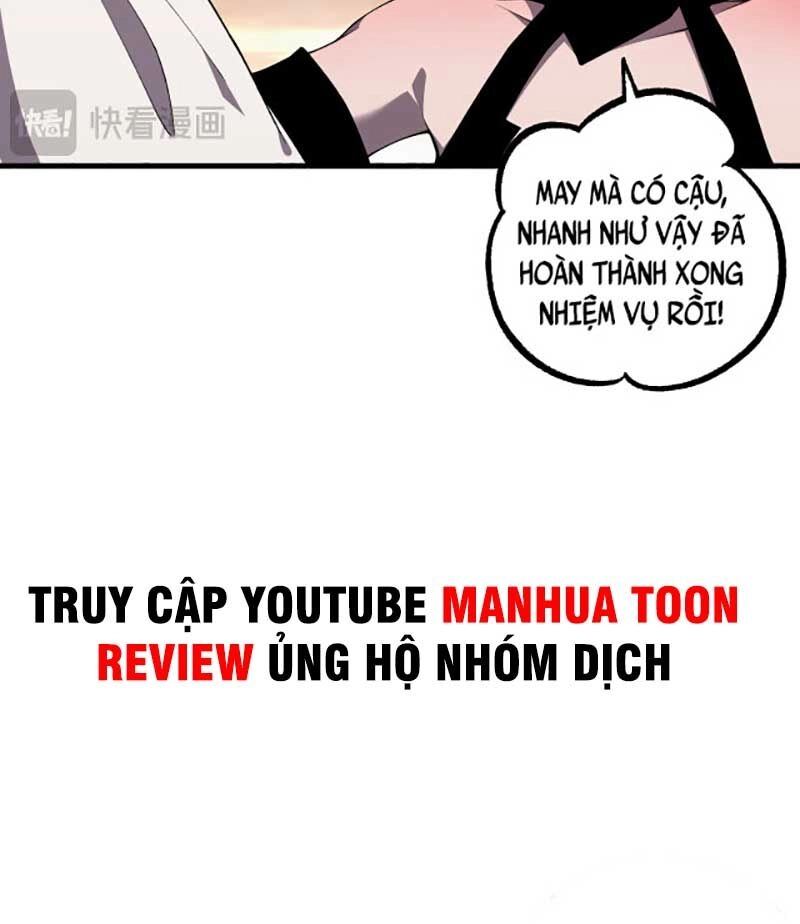 Thảm Họa Tử Linh Sư Chapter 40 - 96