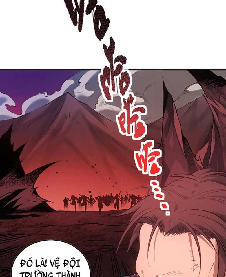 Thảm Họa Tử Linh Sư Chapter 41 - 4