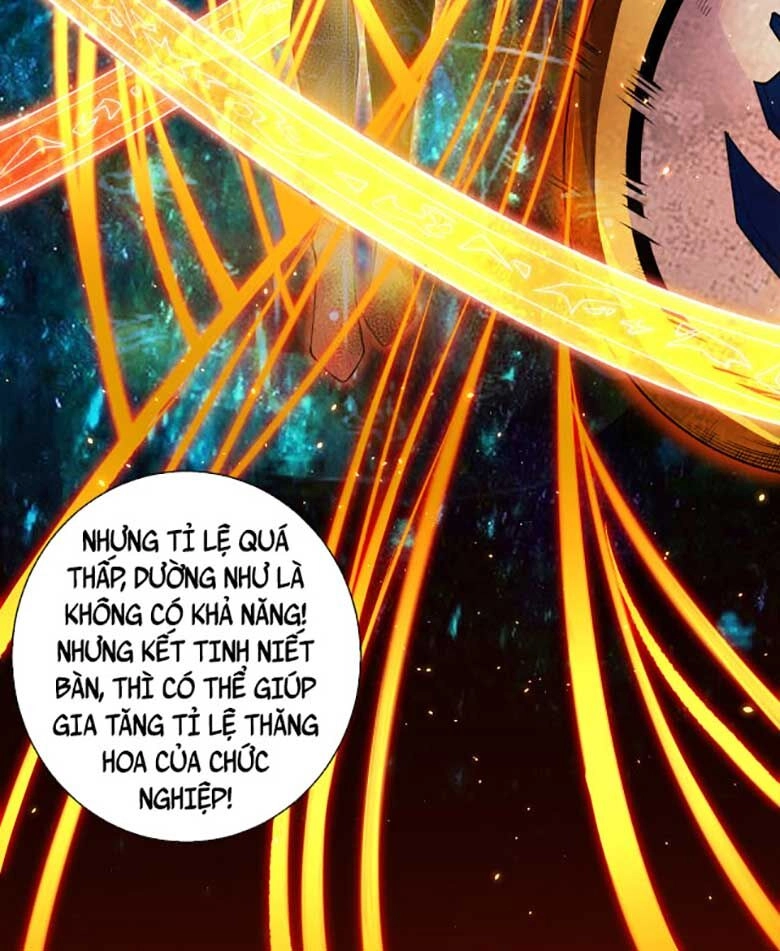 Thảm Họa Tử Linh Sư Chapter 41 - 46