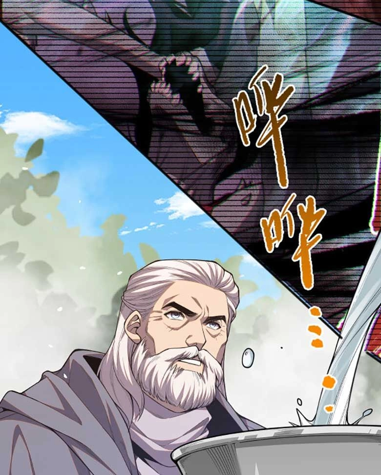 Thảm Họa Tử Linh Sư Chapter 41 - 70