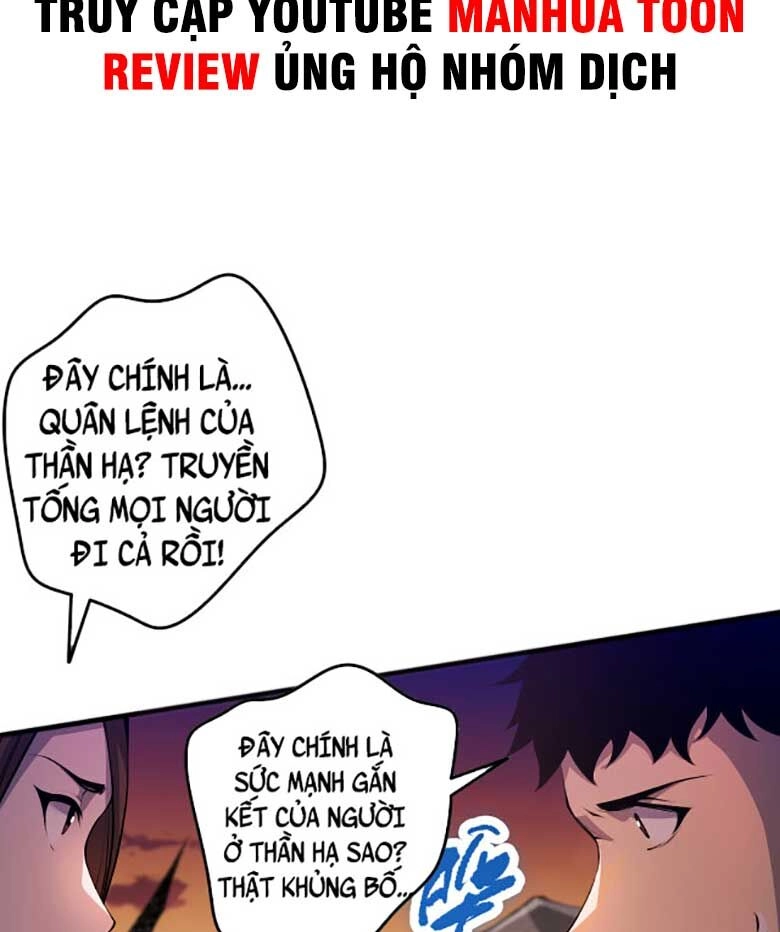 Thảm Họa Tử Linh Sư Chapter 42 - 31