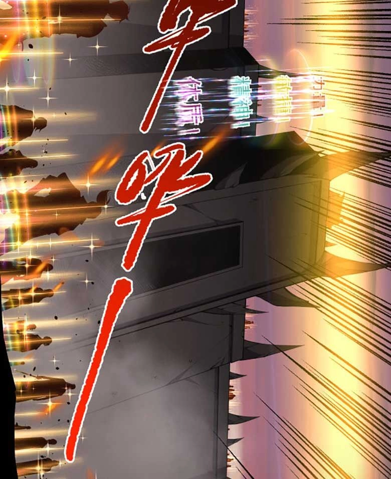 Thảm Họa Tử Linh Sư Chapter 42 - 64