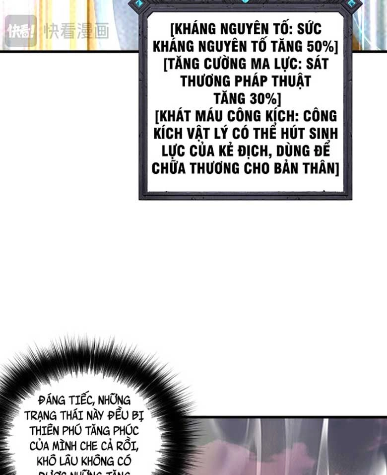 Thảm Họa Tử Linh Sư Chapter 42 - 67