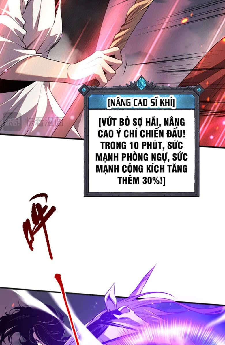 Thảm Họa Tử Linh Sư Chapter 42 - 77