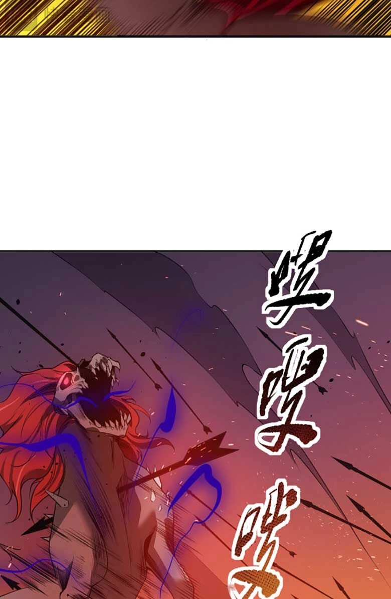 Thảm Họa Tử Linh Sư Chapter 42 - 85