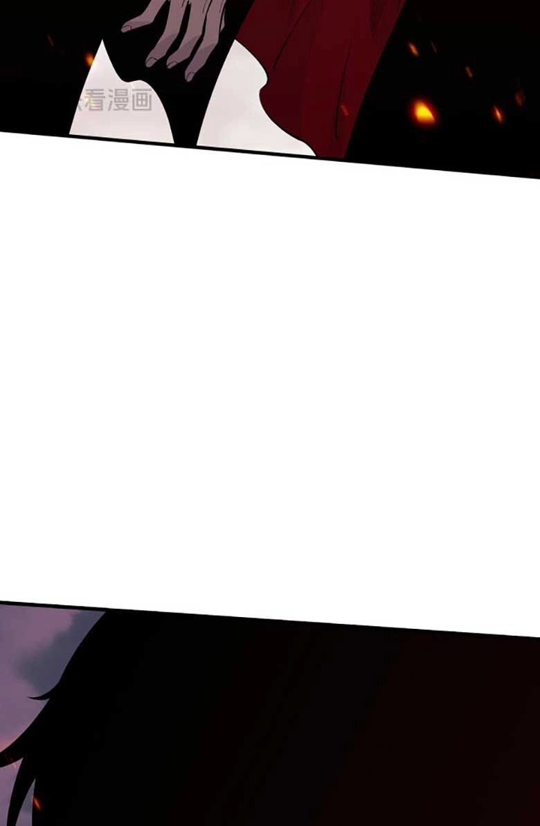 Thảm Họa Tử Linh Sư Chapter 42 - 99