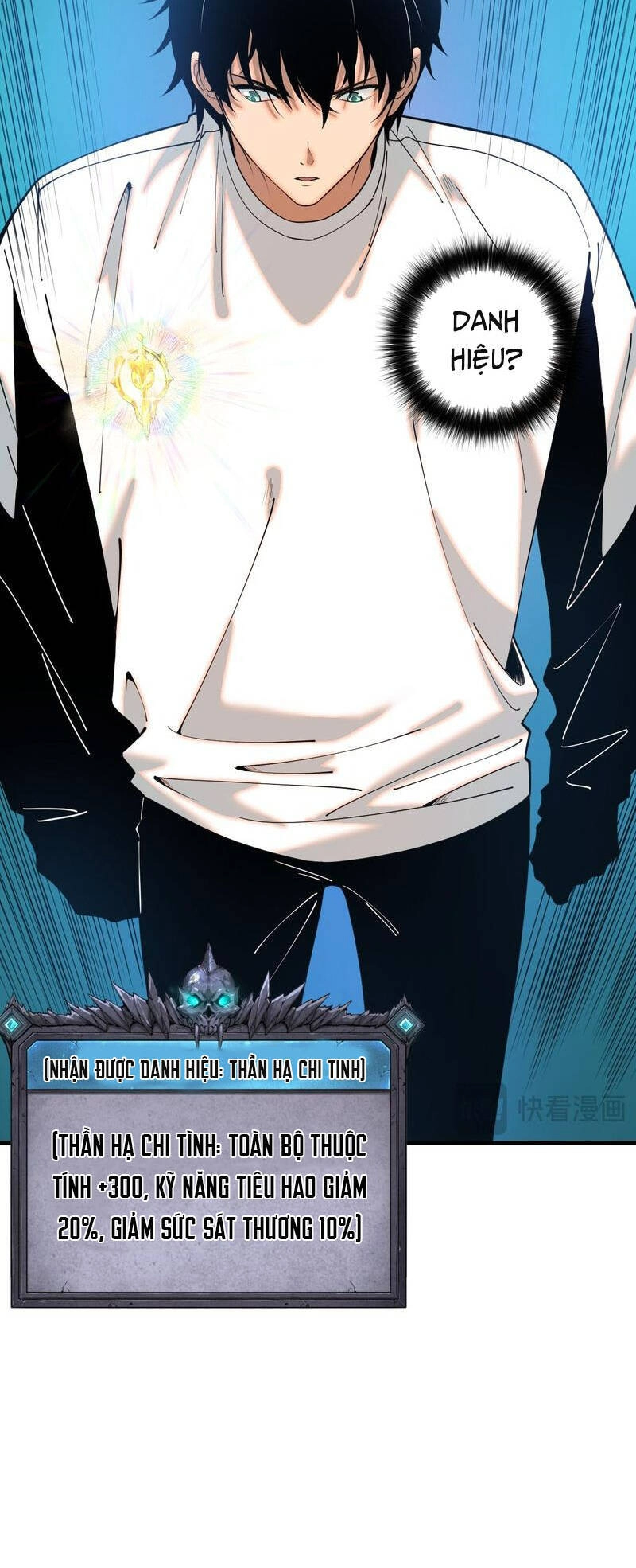 Thảm Họa Tử Linh Sư Chapter 44 - 18