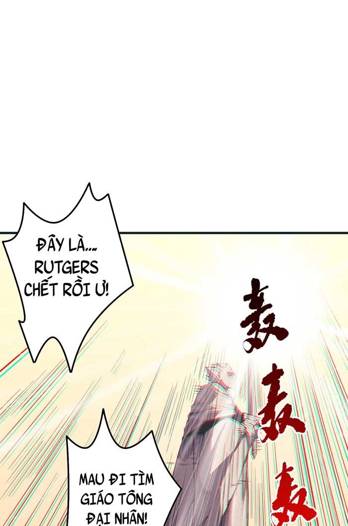 Thảm Họa Tử Linh Sư Chapter 47 - 27