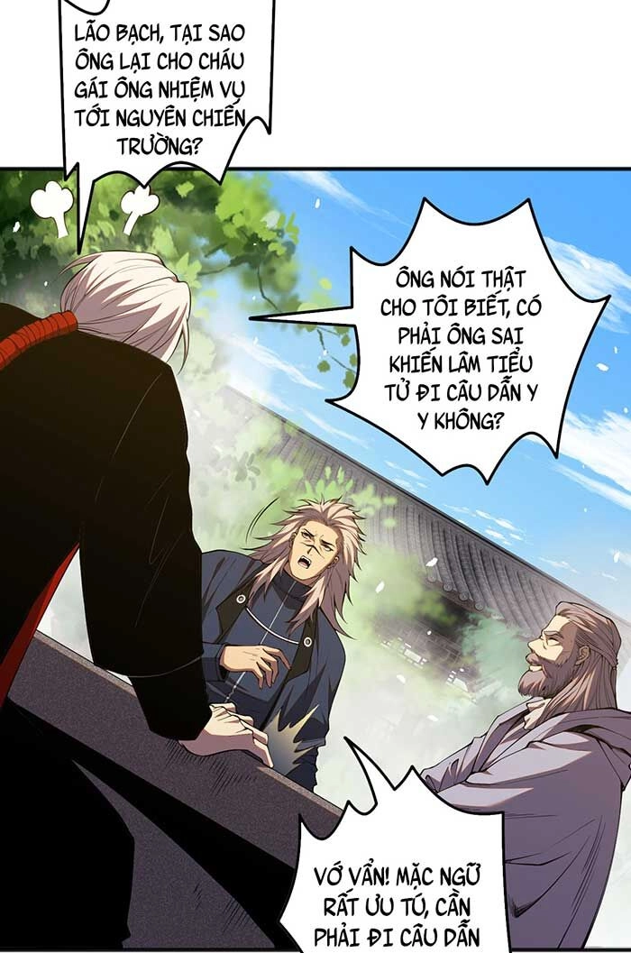 Thảm Họa Tử Linh Sư Chapter 47 - 31