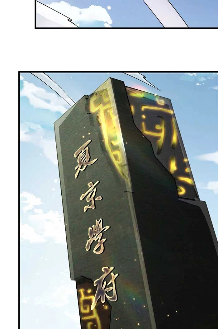 Thảm Họa Tử Linh Sư Chapter 47 - 38