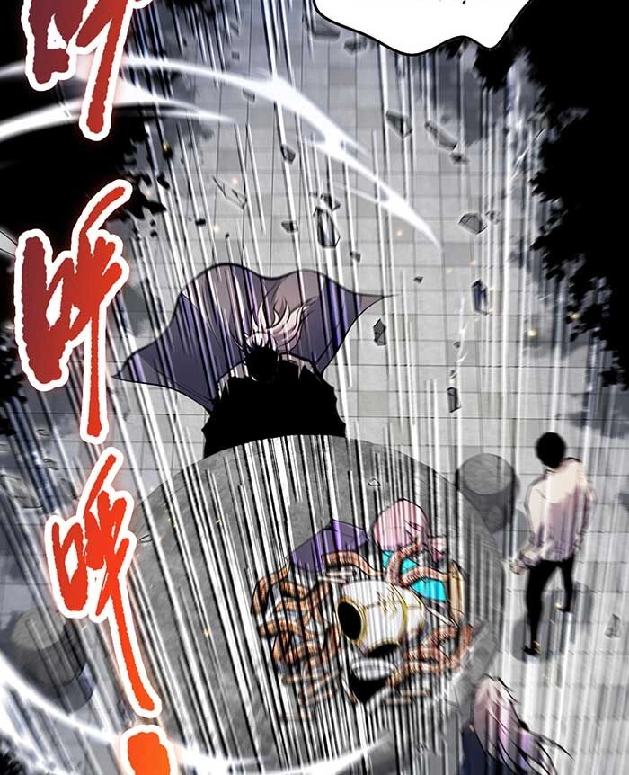 Thảm Họa Tử Linh Sư Chapter 47 - 75