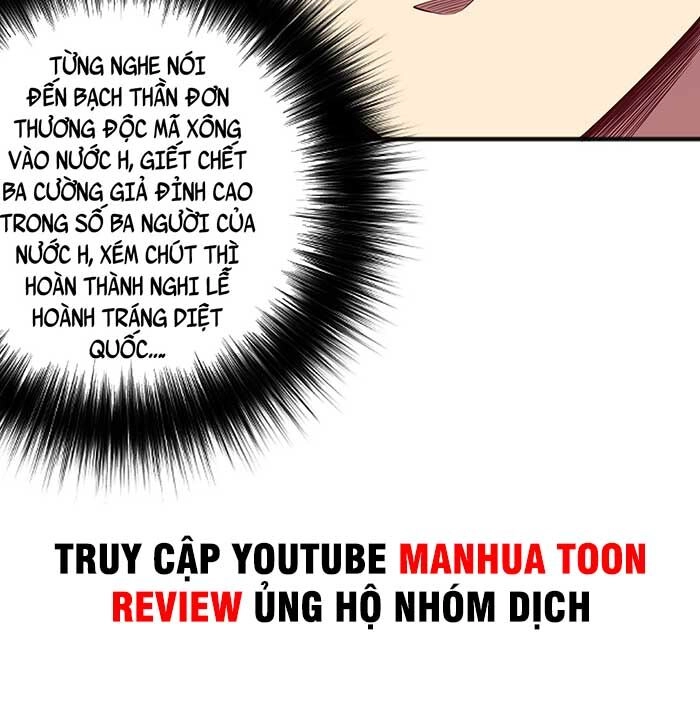 Thảm Họa Tử Linh Sư Chapter 47 - 85