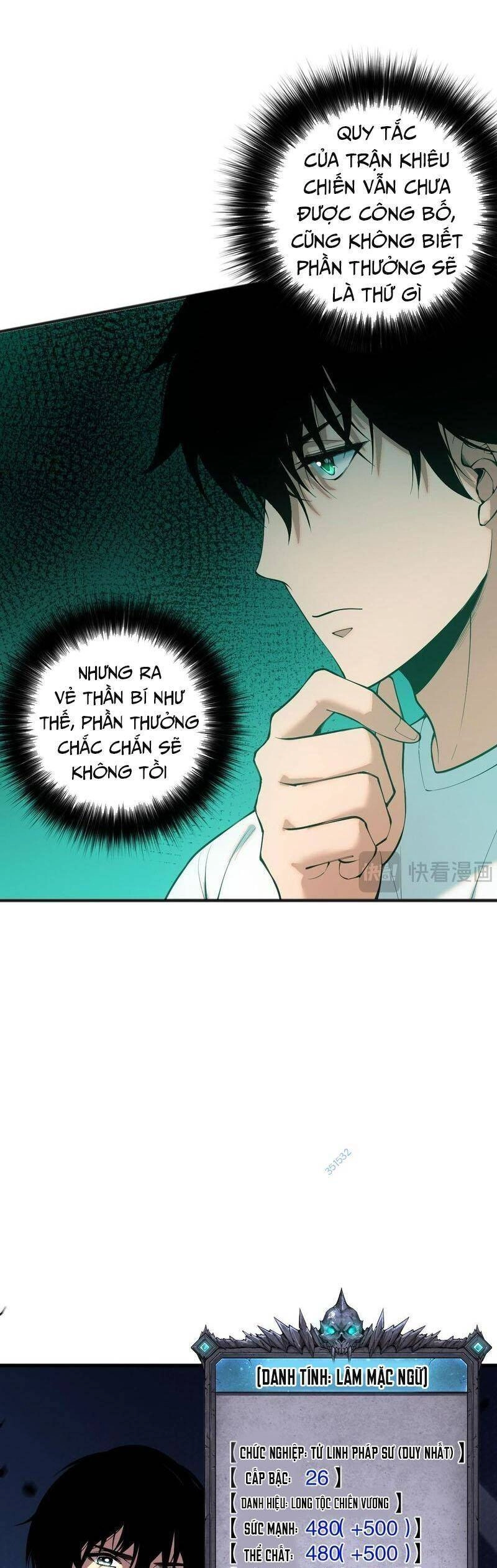 Thảm Họa Tử Linh Sư Chapter 48 - 37